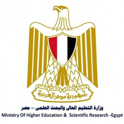 higher education in egypt