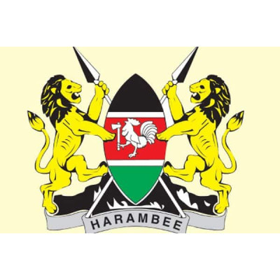 Ministry of Home Affairs (Kenya)