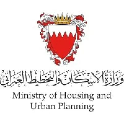 Ministry of Housing And Urban Planning of Bahrain avatar
