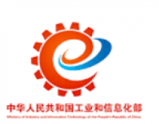 Ministry of Industry and Information Technology (China) — Government ...