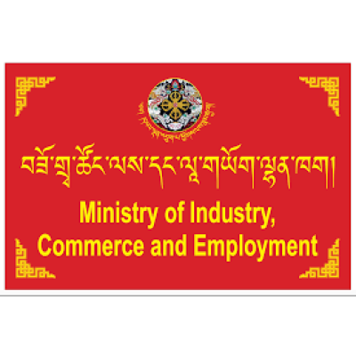 Ministry of Industry, Commerce & Employment (Bhutan)