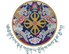 Ministry of Information and Communications (Bhutan)