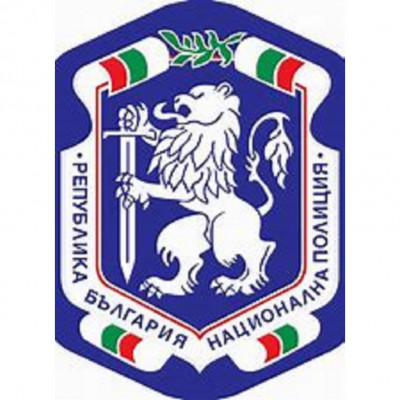 General Directorate National Police (Bulgaria)