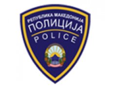 Ministry of Interior of FYROM Macedonia
