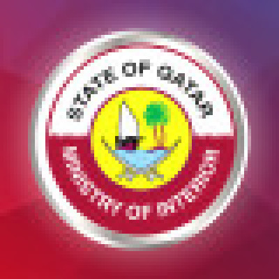 Ministry of Interior (Qatar)