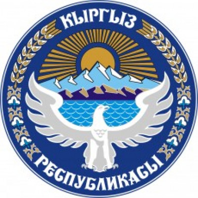 Ministry of Labor and Social Development (Kyrgyzstan)