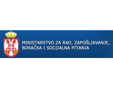 Ministry of Labour, Employment, Veteran and Social Affairs of Serbia