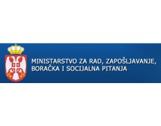 Ministry of Labour, Employment