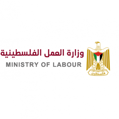 Ministry of Labour (Palestine) — Government Body from Palestine / West