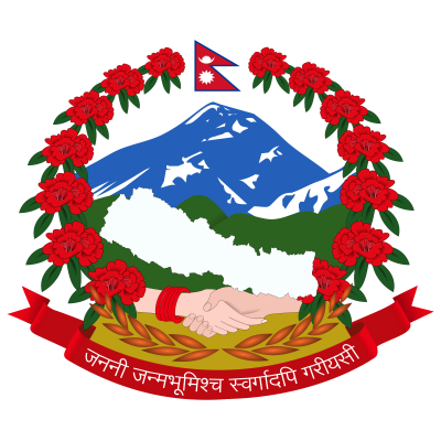 Ministry of Land Management, A