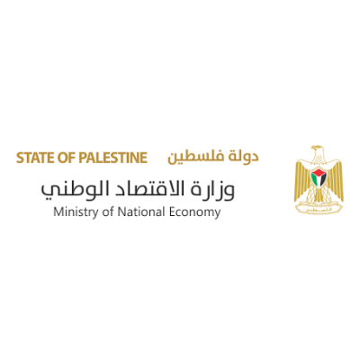 Ministry of National Economy (Palestine)