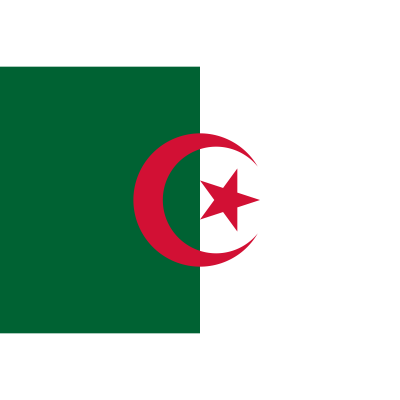 Ministry of National Education / Ministère de  l’Education Nationale (Algeria)