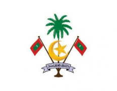 Ministry of National Planning and Infrastructure (Maldives)