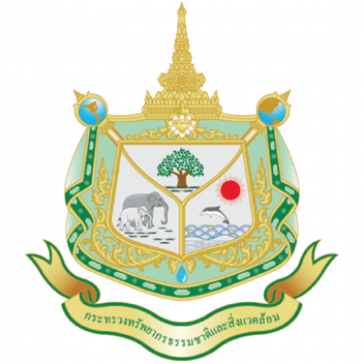 Ministry of Natural Resources and Environment (Thailand)