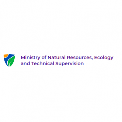 Ministry of Natural Resources, Ecology and Technical Supervision (Kyrgyzstan)