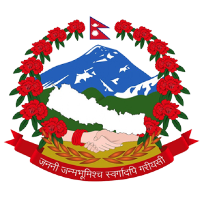 Ministry of Physical Infrastru
