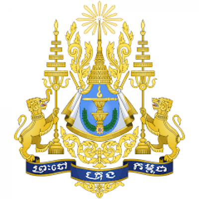 Ministry of Planning (Cambodia)