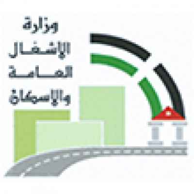 Ministry of Public Works and Housing of Jordan