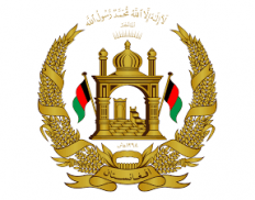 Ministry of Refugees and Repatriation of Afghanistan (MoRR)
