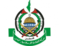 Ministry of Social Development - Palestine