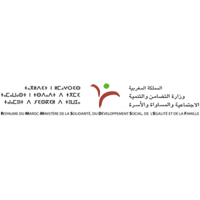 Ministry of Solidarity, Women, Family and Social Development (Morocco) / Ministère de la Solidarité, de la Femme, de la Famille et du Développement Social (Morocco)