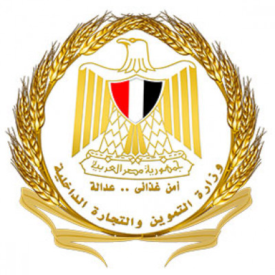 Ministry of Supply and Internal Trade (Egypt)