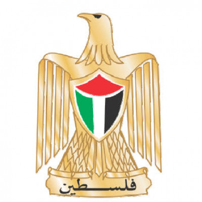Ministry of Telecommunications and Information Technology of the State of Palestine