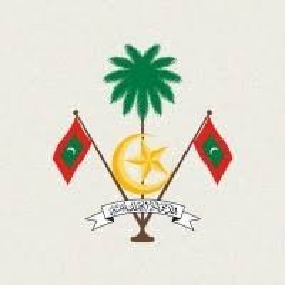 Ministry of Tourism (Maldives)