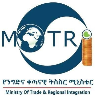 Ministry of Trade and Regional Integration