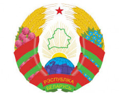 Ministry of Transport and Communications (Belarus)