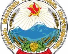 Ministry of Transport, Communication and Information Technologies (Armenia)
