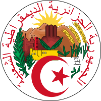 Ministry of Transport / Minist