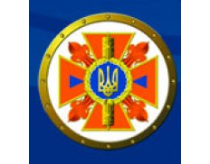 Ministry of Emergencies and Affairs of Population Protection from the Consequences of the Chornobyl Catastrophe (Ukraine)