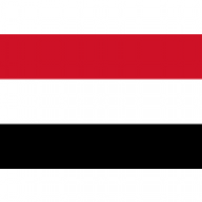 Ministry of Water and Environment (Yemen)