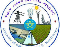 Ministry of Water Irrigation and Energy (Ethiopia)