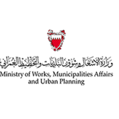 Ministry of Works, Municipalities Affairs and Urban Planning