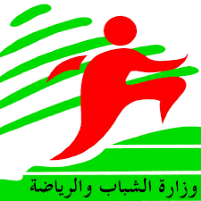 Ministry of Youth and Sport/ Ministère de la Jeunesse et du sport (Liban)