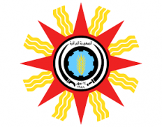 Ministry of Youth and Sports (Iraq)