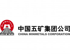 Minmetals International Tender