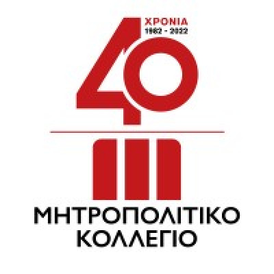 Mitropolitiko College Anoymi Ekpaideytiki Etairia / Mitropolitiko Kollegio