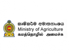 Ministry of Agriculture, Rural Economic Affairs, Livestock Development, Irrigation and Fisheries and Aquatic Resources Development (Sri Lanka)