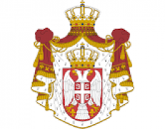 Ministry of Economy of the Republic of Serbia