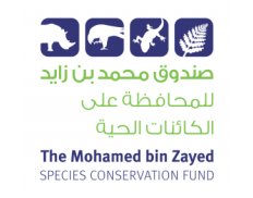 The Mohamed bin Zayed Species Conservation Fund