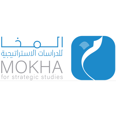 Al Mokha Center for Strategic 