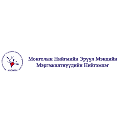 Mongolian Public Health Profes