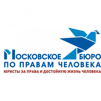 Moscow Bureau for Human Rights