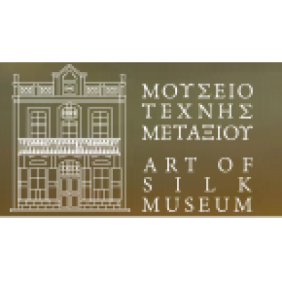 Mouseio Technis Metaxiou / Art of Silk Museum