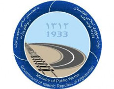 Ministry of Public Works (Afghanistan)