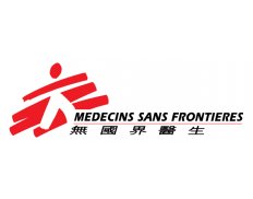 MSF - Médecins Sans Frontières Hong Kong