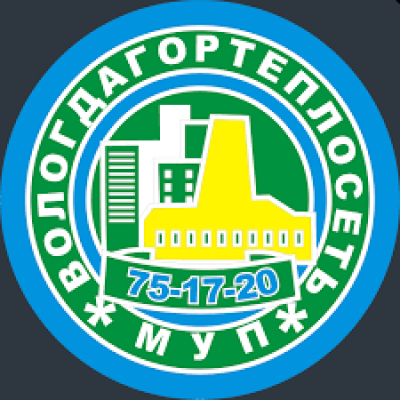 Municipal District Heating Company of Vologda - Vologdagorteploset
